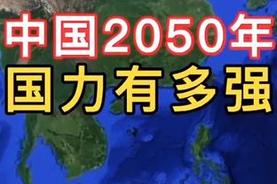 半岛综合体育官方APP下载8截图1